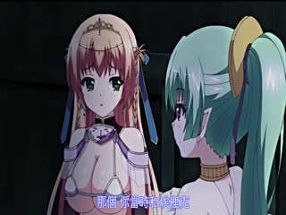 魔剣の姫はエロエロです ～露出姫と腹黒エルフのワンワン散歩◆～